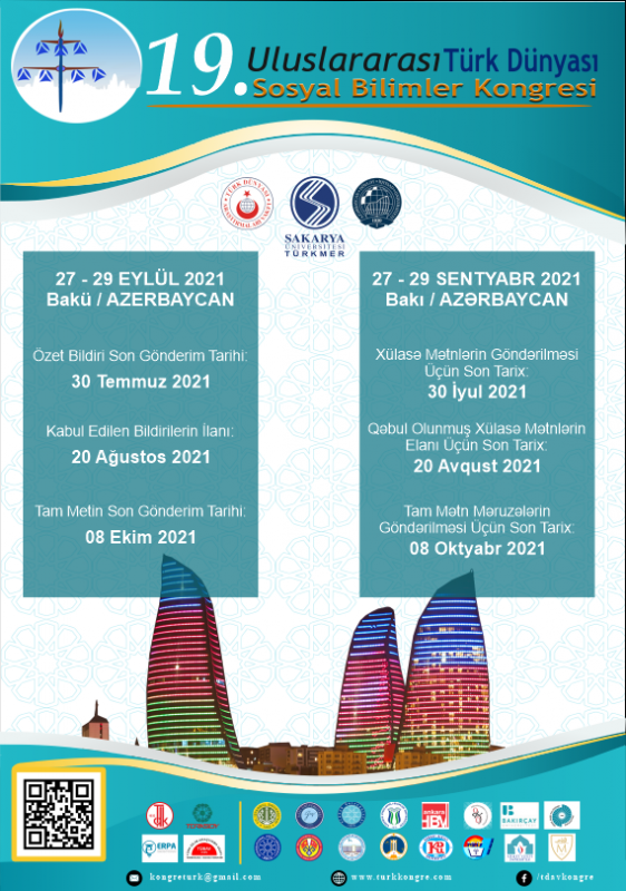 Vizyon Üniversitesinden Gazi Üniversitesine Ziyaret